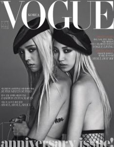 GD on cover of KoreanVogue