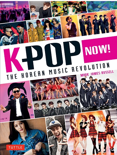 kpop-now-cover